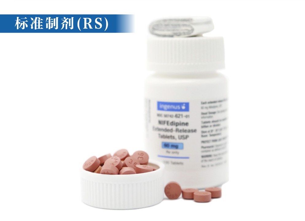 硝苯地平缓释片（AB1）